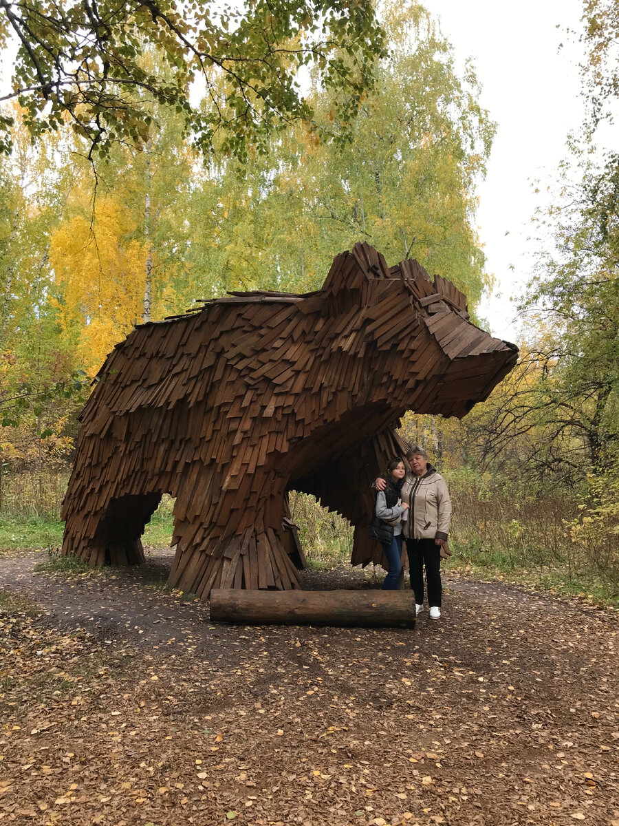 ЭКО парк Затюменский