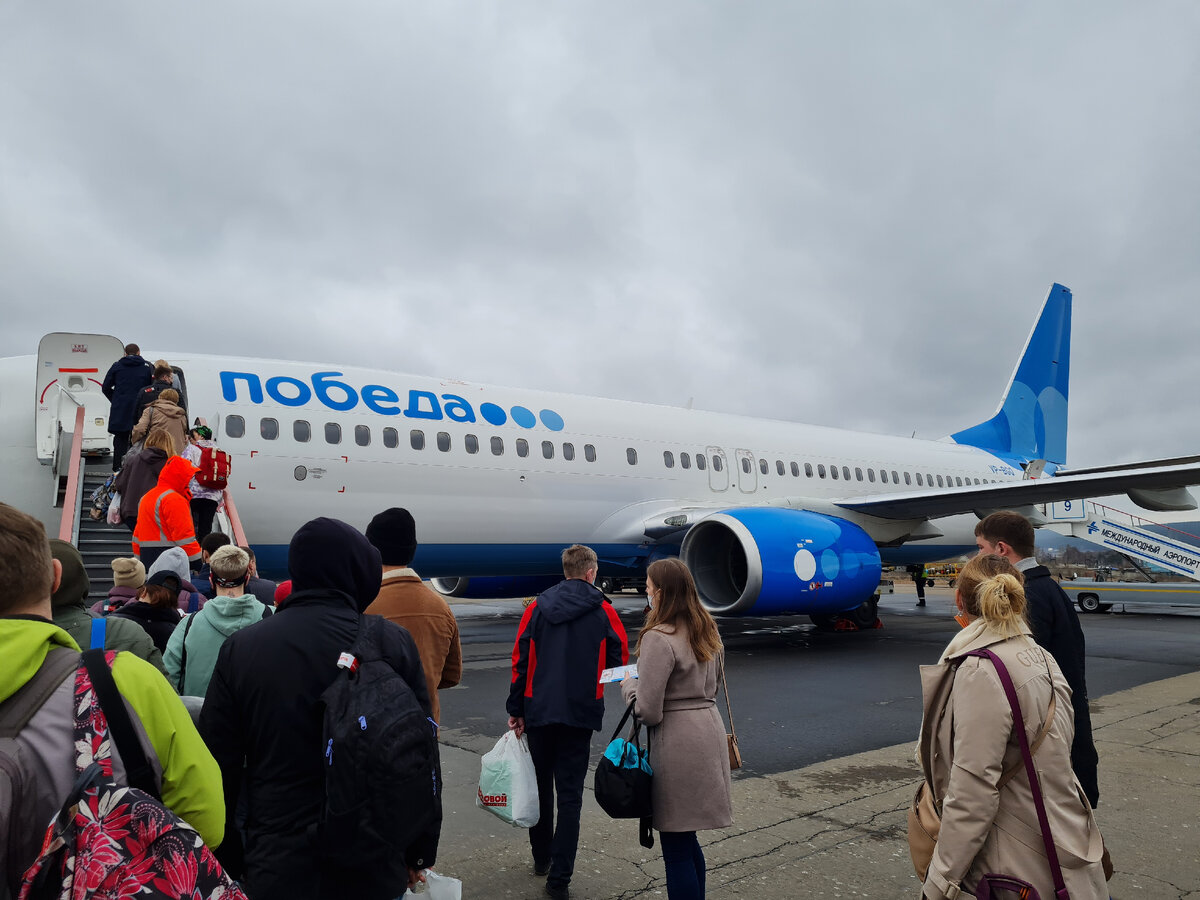 Это я уже на обратном пути из иркутского аэропорта на крыльях "Победы" в столицу.