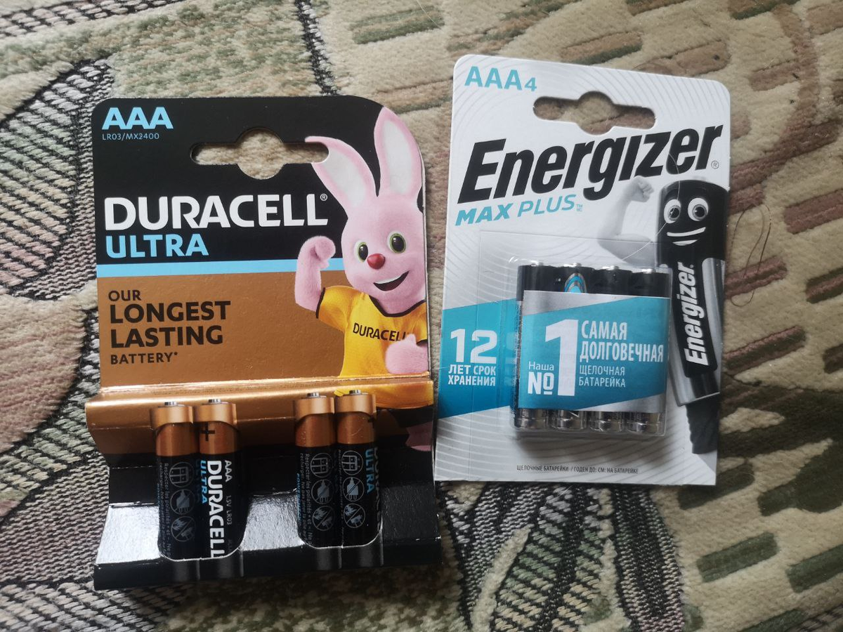 Те, что слева, я, получается,  стырила