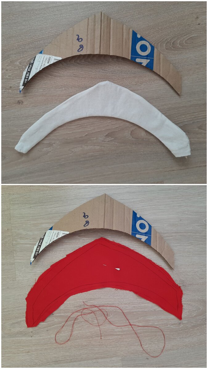 Коллаж автора