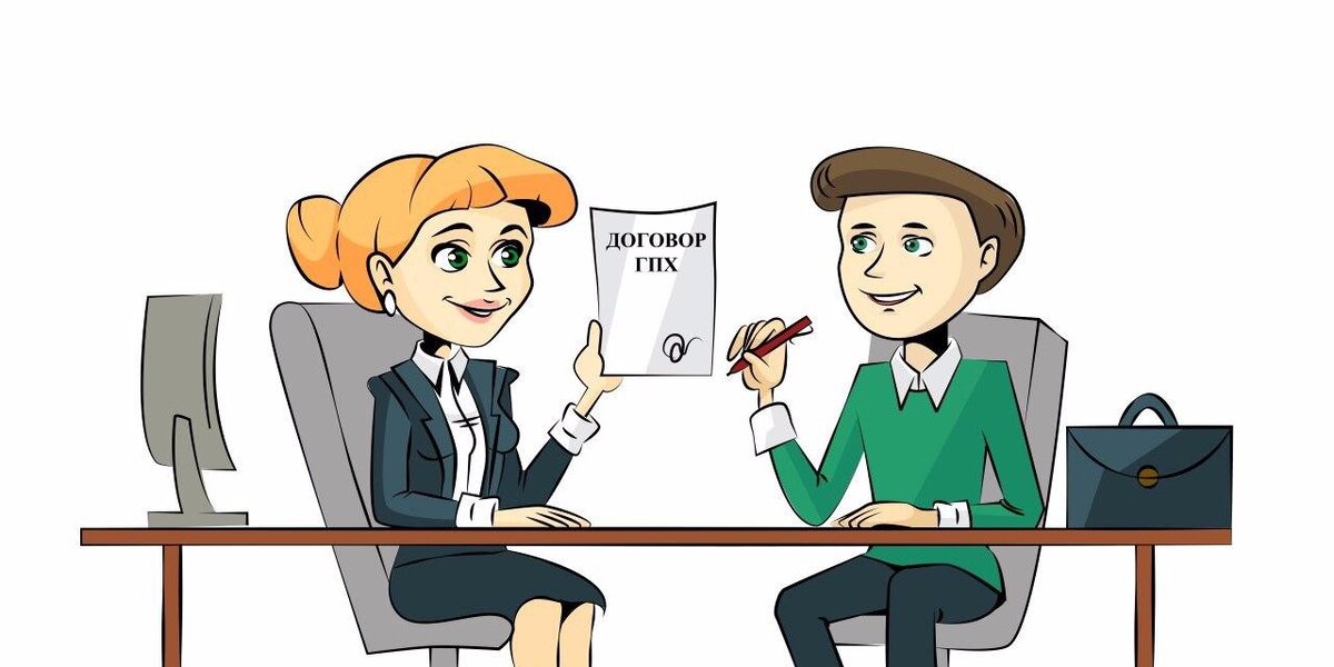 Фото взято на yandex.ru