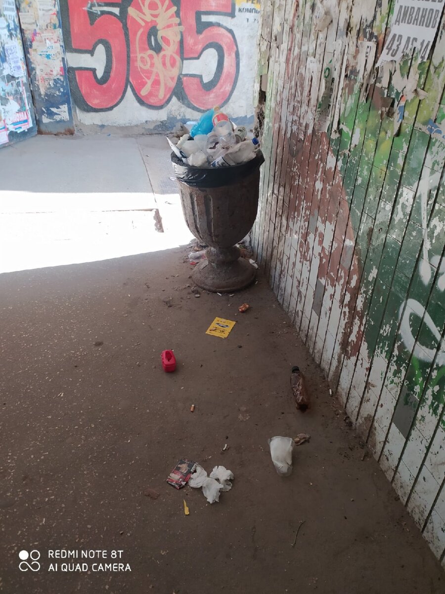 Фото: vk.com/Инцидент Тольятти