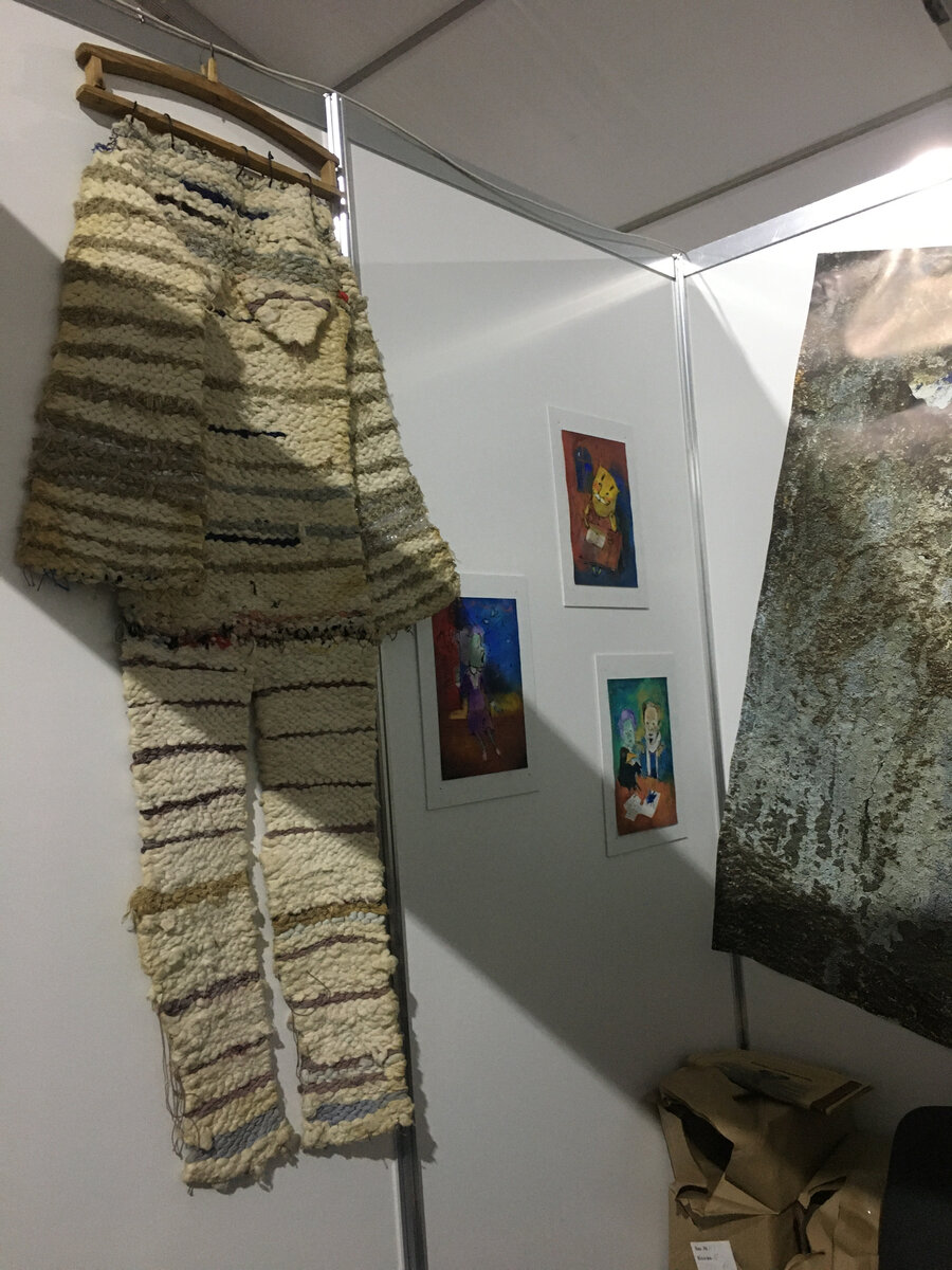 Скафандр космопахаря