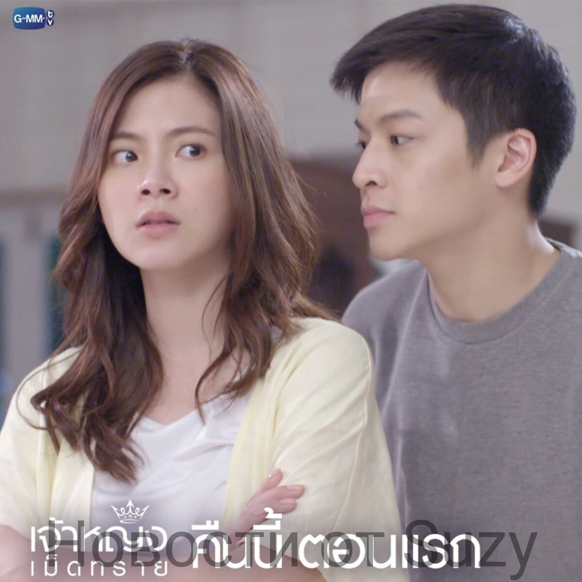 Dorama princess netfliks. Только моя 2019. Куй му лан из дорамы принцесса и оборотень. Песочная принцесса лакорн 1. Пимчанок льювайзетпайбун.