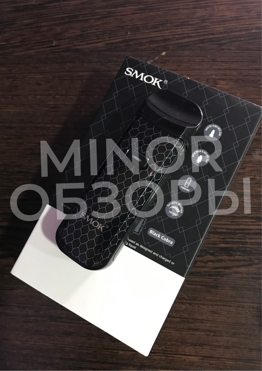 Фотография Максима Попова