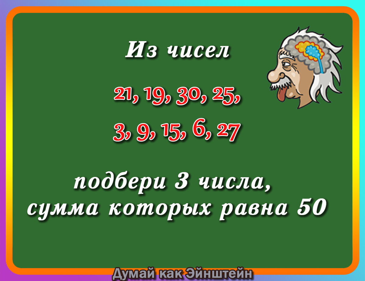Две математики подряд. Тут мем кот. Картинки для математики. Когда поставили две математики подряд мем. Две математики подряд.