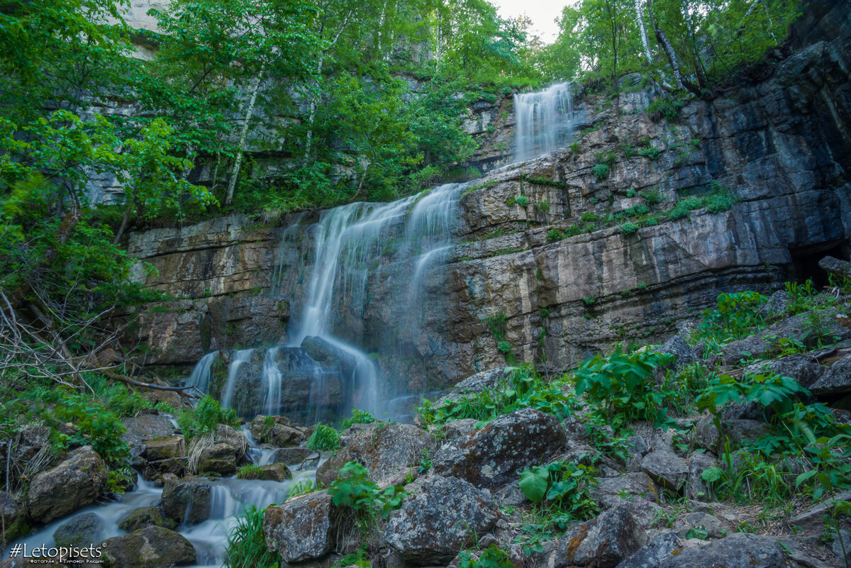 Куперля водопад башкирия фото