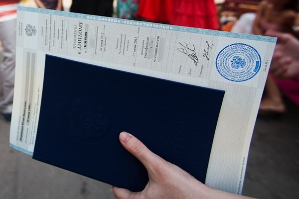 фото для иллюстрации stolica-s.su