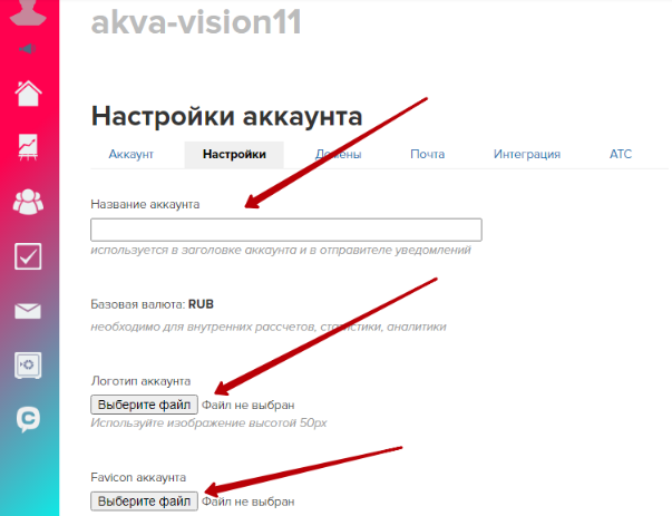 Как удалить аккаунт в лайке на айфоне. Логотип аккаунта Геткурс. Геткурс как удалить аккаунт. Favicon аккаунта. Параметры аккаунта дизайн.