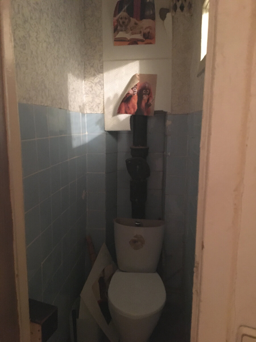 Когда -то эта голубая плитка была в моде