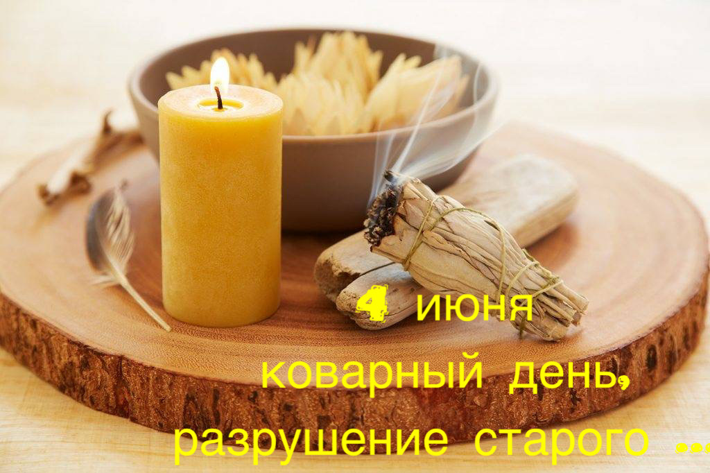 Фото из сервиса Яндекс.Картинки