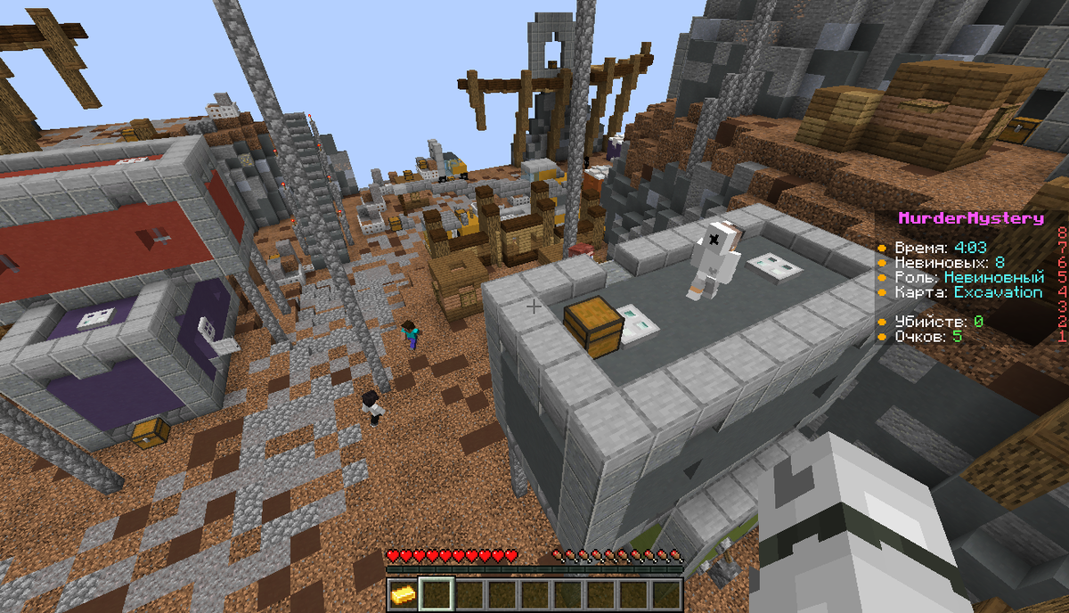 Обнаружен 1 компостер среди нас