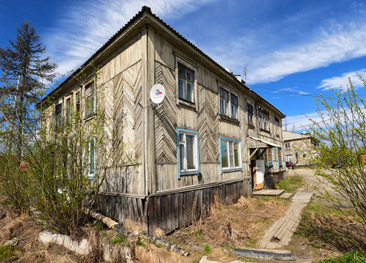 Местный колорит