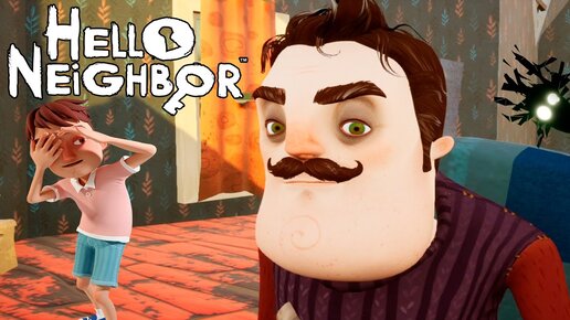 ШОУ ПРИВЕТ СОСЕД 2!ВОРОН ВАСИЛИЧ?!ИГРА HELLO NEIGHBOR 2 ALPHA 1.5 В MOD KIT ПРОХОЖДЕНИЕ!КОНЦОВКА!