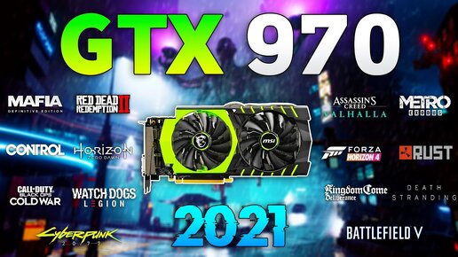 Red dead redemption discount 2 gtx 960