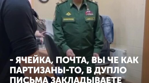 «Призыв одним днем». Как военкоматы в Москве проводят облавы на срочников