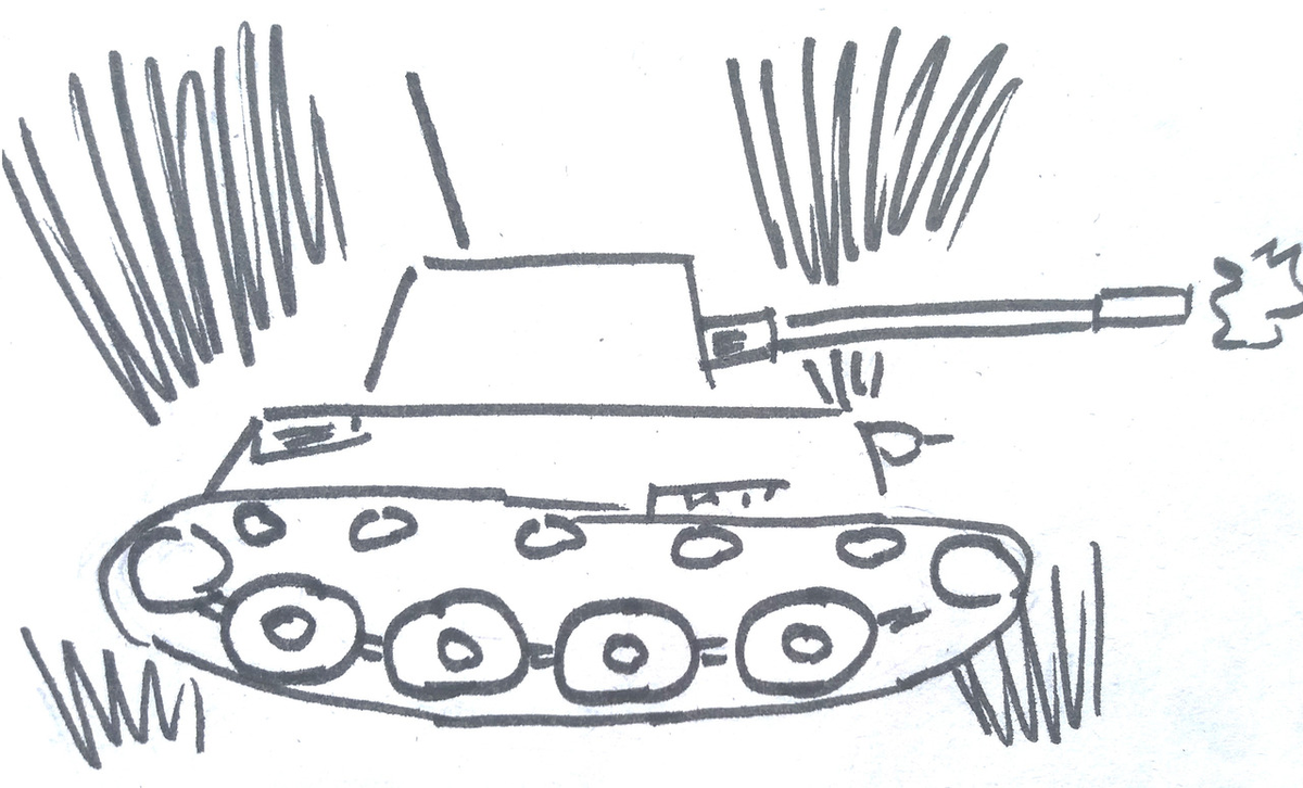 Иллюстрация авторская