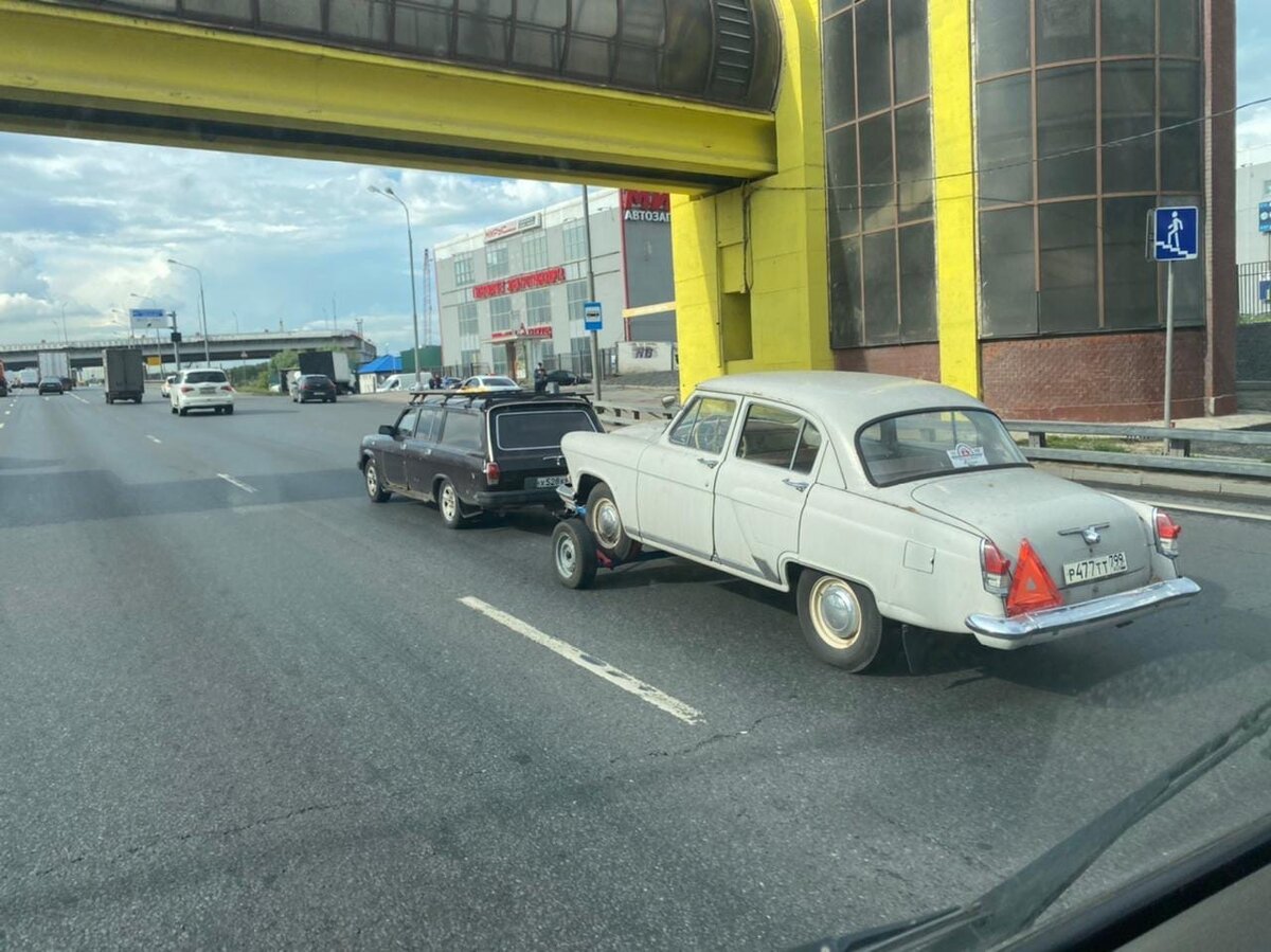 Транспортировка Волги Газ 21