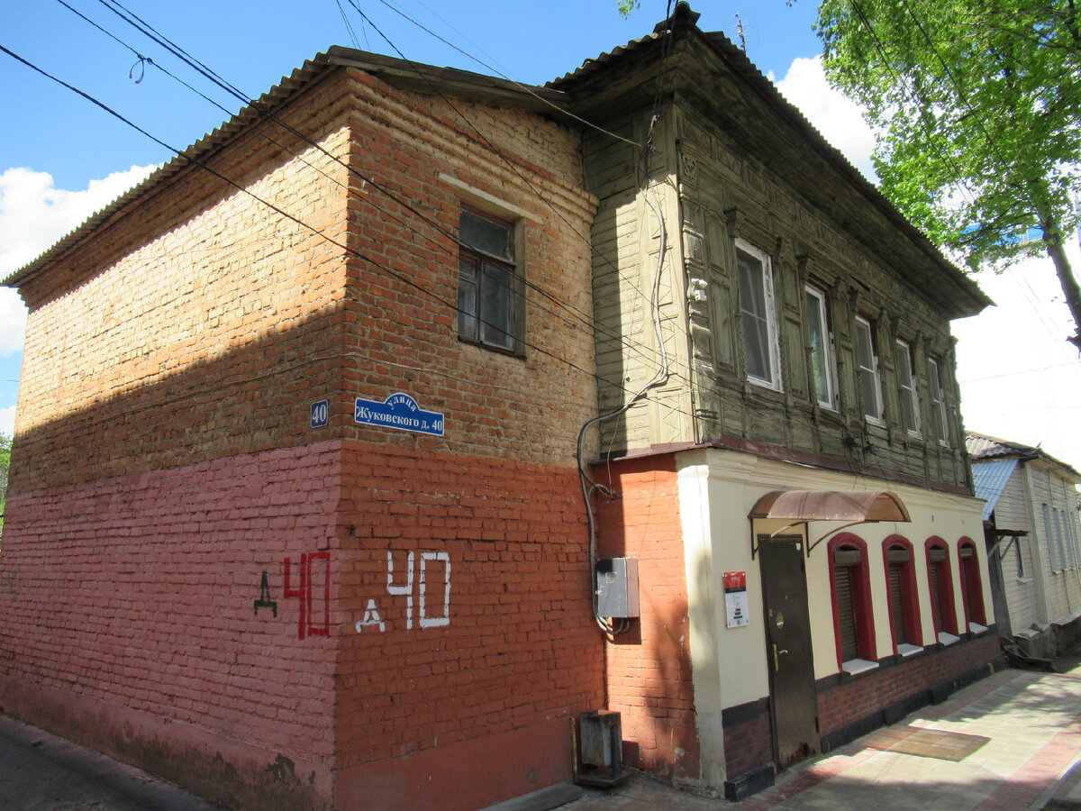 Здания в квартале