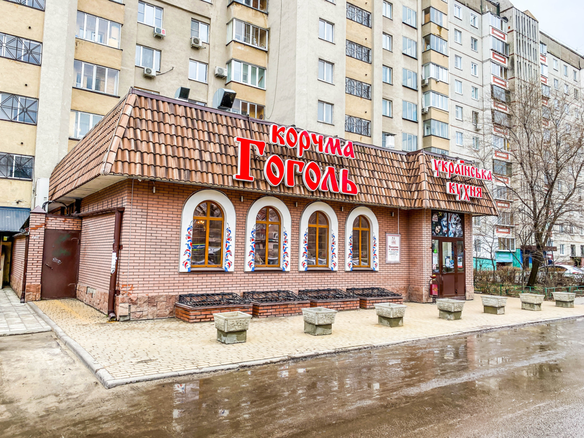 Особенности кафе Корчма Гоголь в Липецке, Первомайская улица, 78 - Яндекс Карты