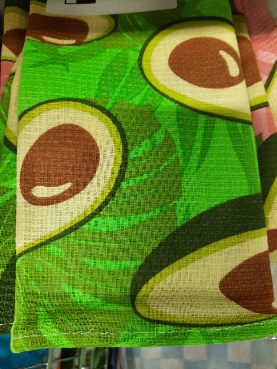 рисунок хорош