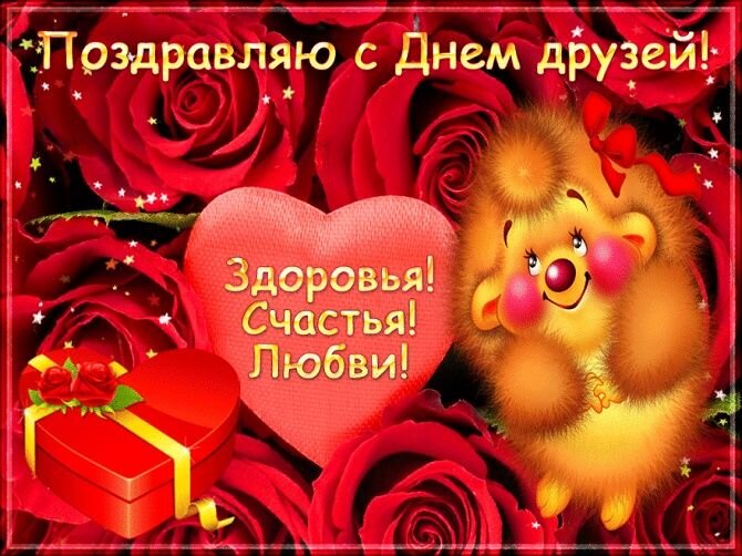  Воплотите в стихах общие ценности 