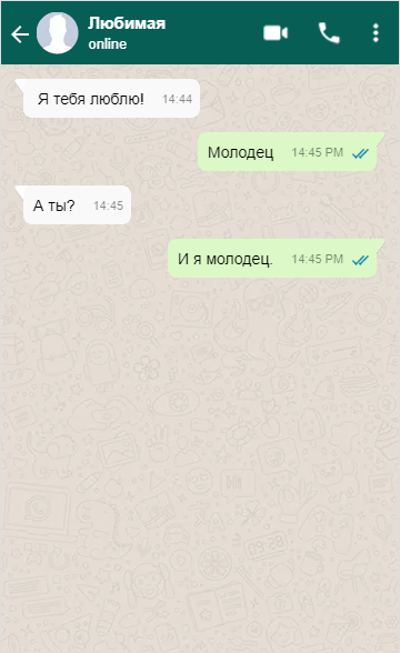 -2