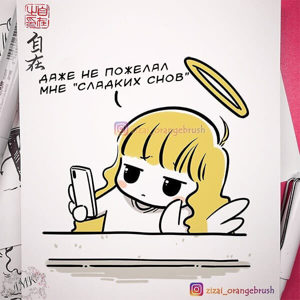Комикс маленькая девочка