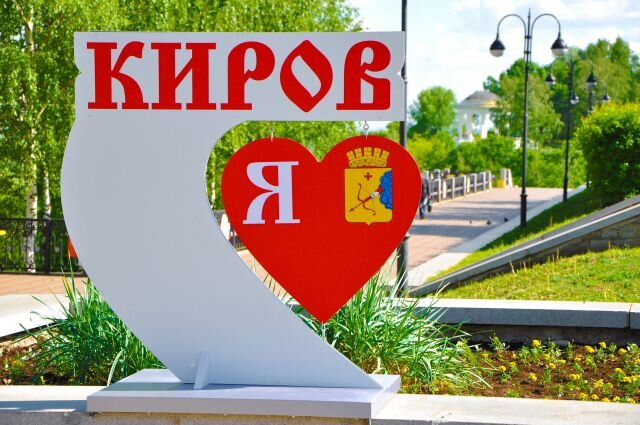 Изображение https://aif-s3.aif.ru/