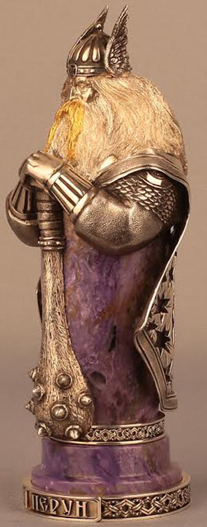 Перун, глава славянских пантеона