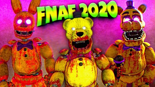 Fnaf 2020 Очень Страшные Кровавые Спринг Аниматроники из Фнаф + Финал Игры и Меню Экстра !!!