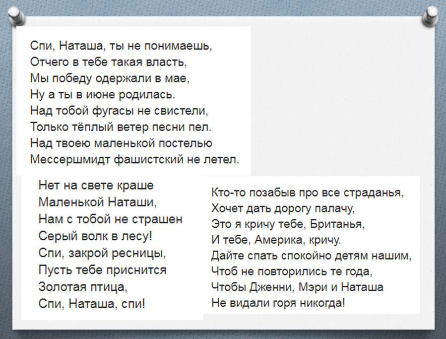 Абай — основатель казахской письменной литературы