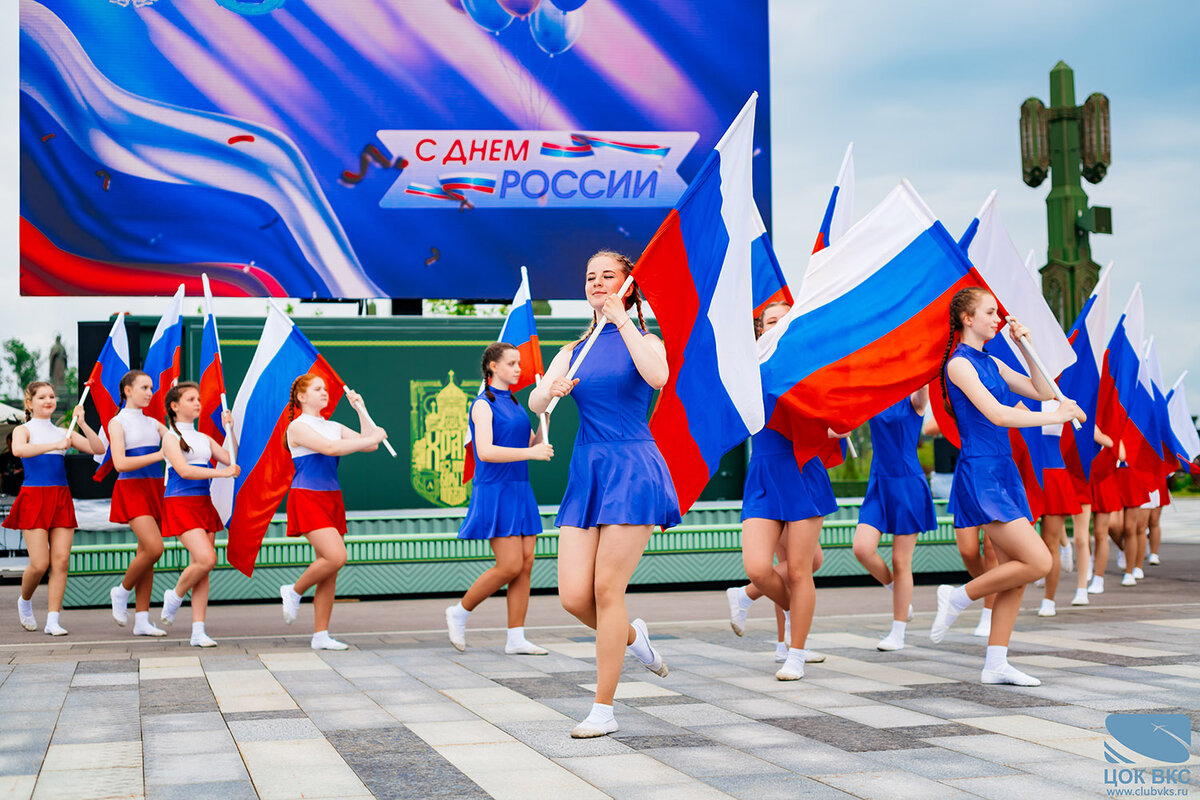 Как прошел праздник день. Как прошел праздник день