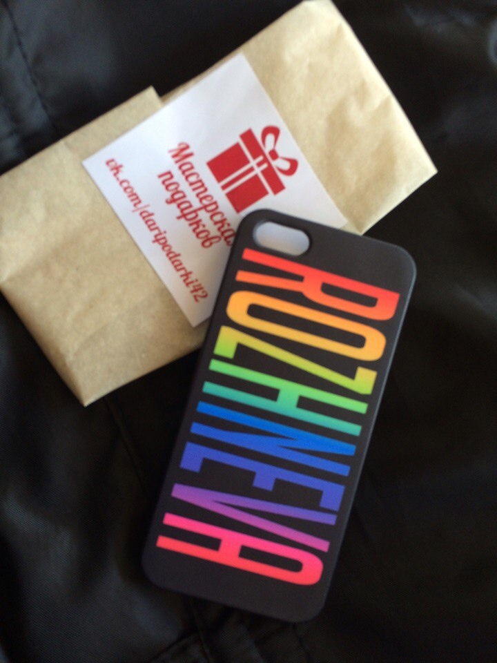 Логотип и фирменный цвет, который был изначально