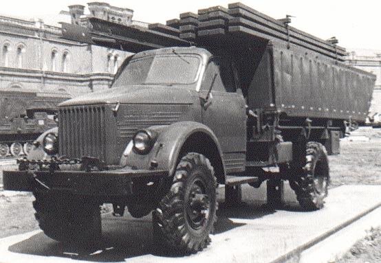 ГАЗ 63 пантон
