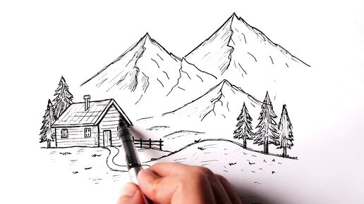 Как нарисовать горы карандашом или красками поэтапно