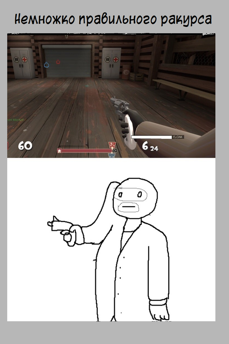 Ситуации для игры в мемы. Игровые мемы. Крутой сэм мемы. Создаю игру с мемами 2. Игра ситуация с мемами.