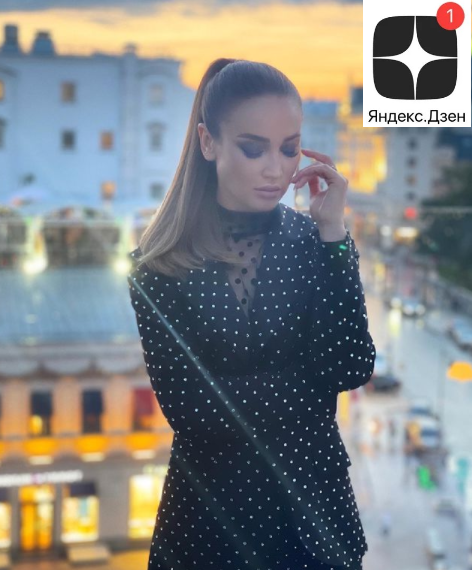 Мы все Дно для этой королевы