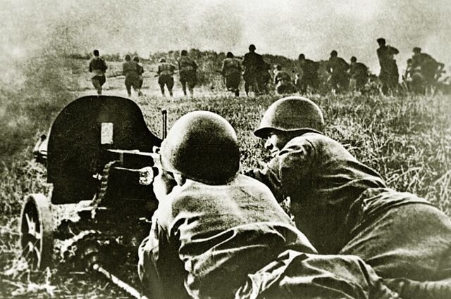 Атака