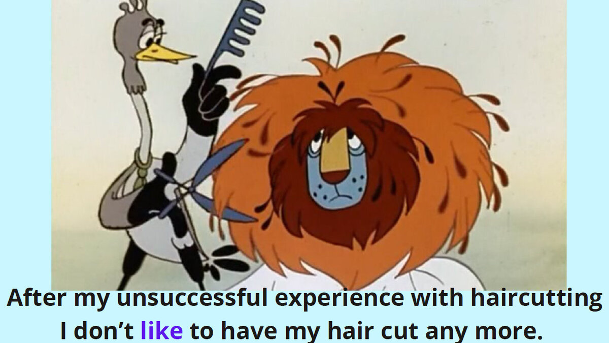 Зевающие коты подписи. Теперь готов. Теперь готов. Теперь готов. А теперь готово?.