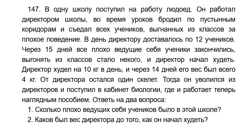 Фото с сервера Яндекс. Картинки