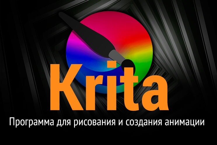 Картинка взята с сайта ХаудиХо