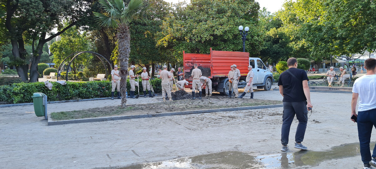 Ялта