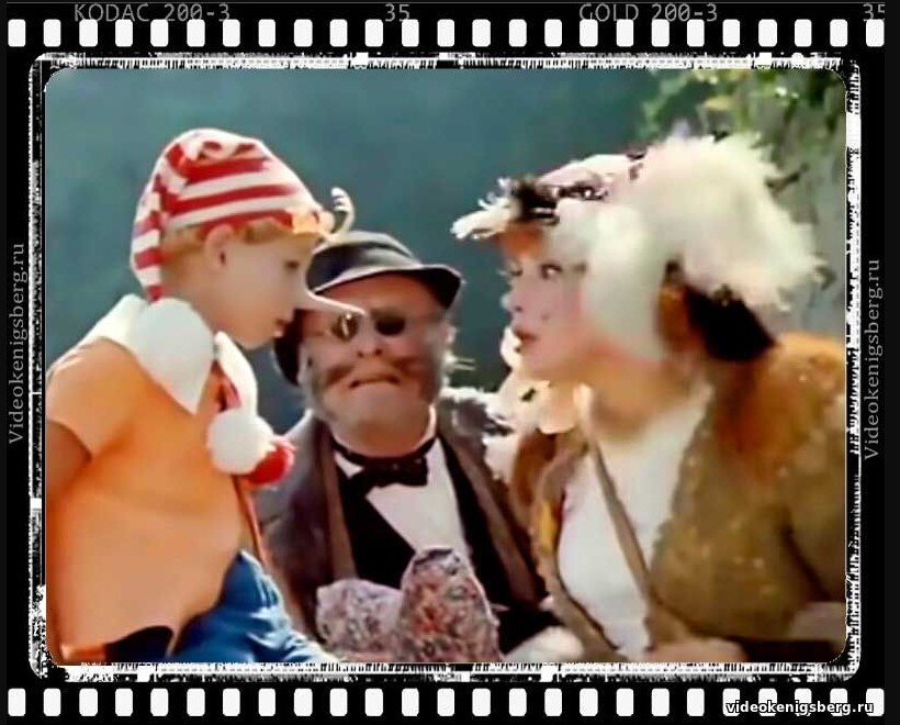 Кадр и телефильма "Приключения Буратино"