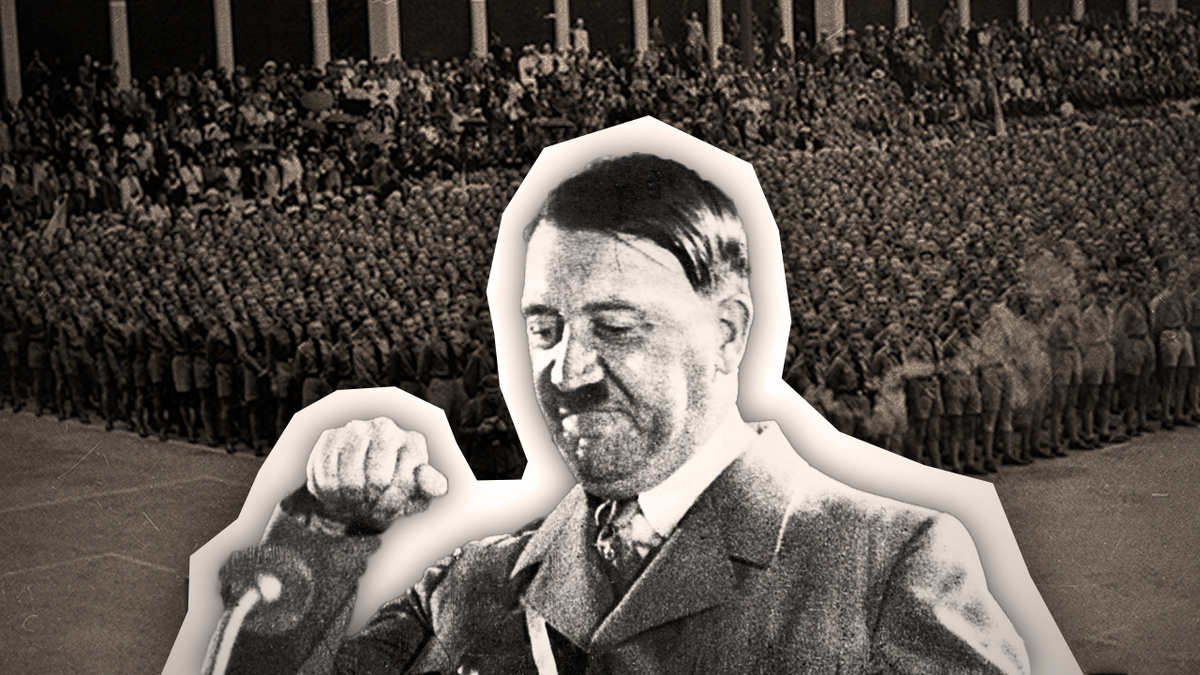 Гитлер