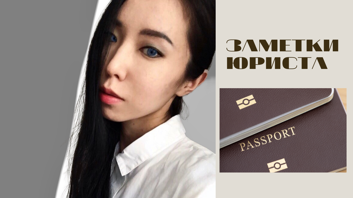 Автор канала