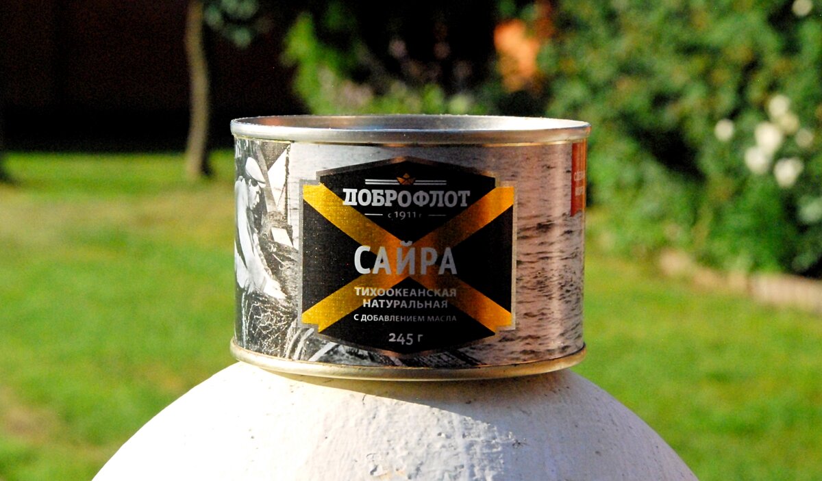 Котлеты из рыбных консервов