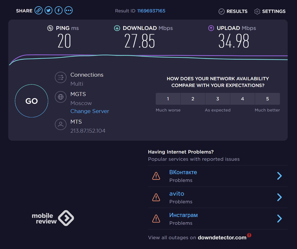 Почему прыгает интернет. Почему прыгает интернет. Почему прыгает интернет. Dns_probe_possible. Почему прыгает интернет.