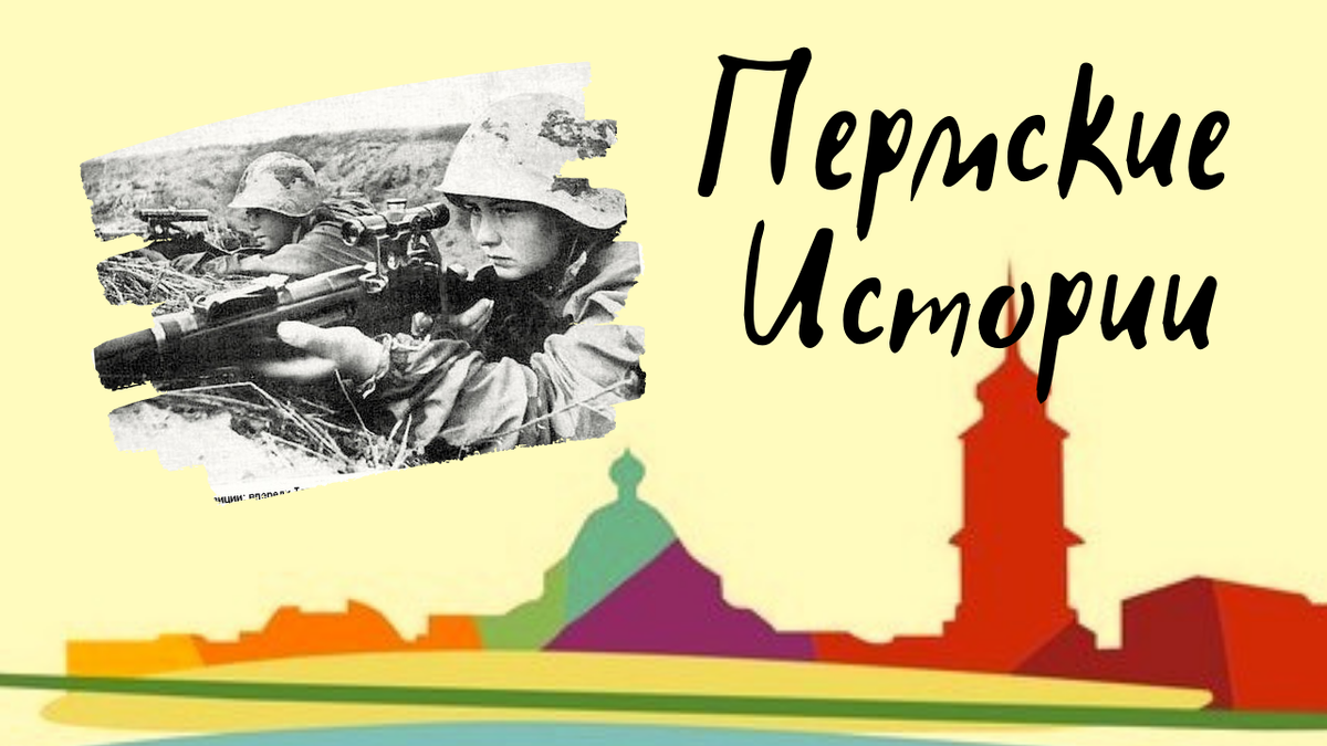 Снайпер в гилли. Михаил ильич сурков снайперы великой отечественной войны. Салбиев снайпер. Выстрел снайпера. Чернобыль - игра по мотивам снайперы.