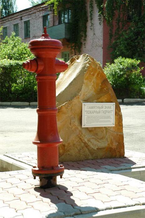 Фото взято на просторах интернета